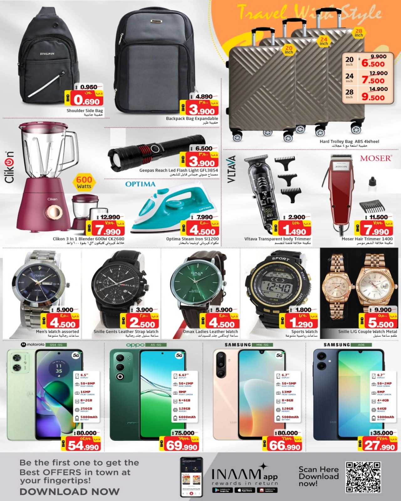 Page 8 in Mega Deals at Nesto Bahrain