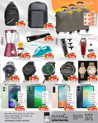 Page 8 in Mega Deals at Nesto Bahrain