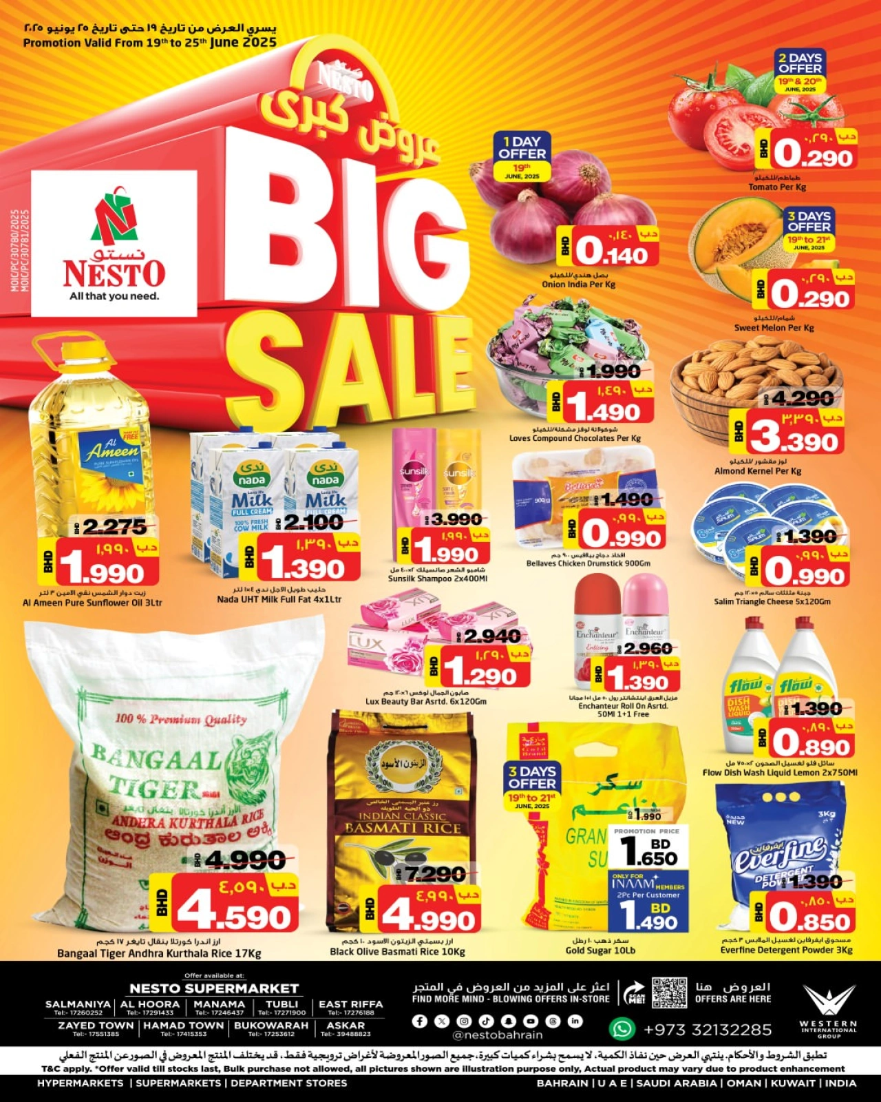 Page 1 in Mega Deals at Nesto Bahrain