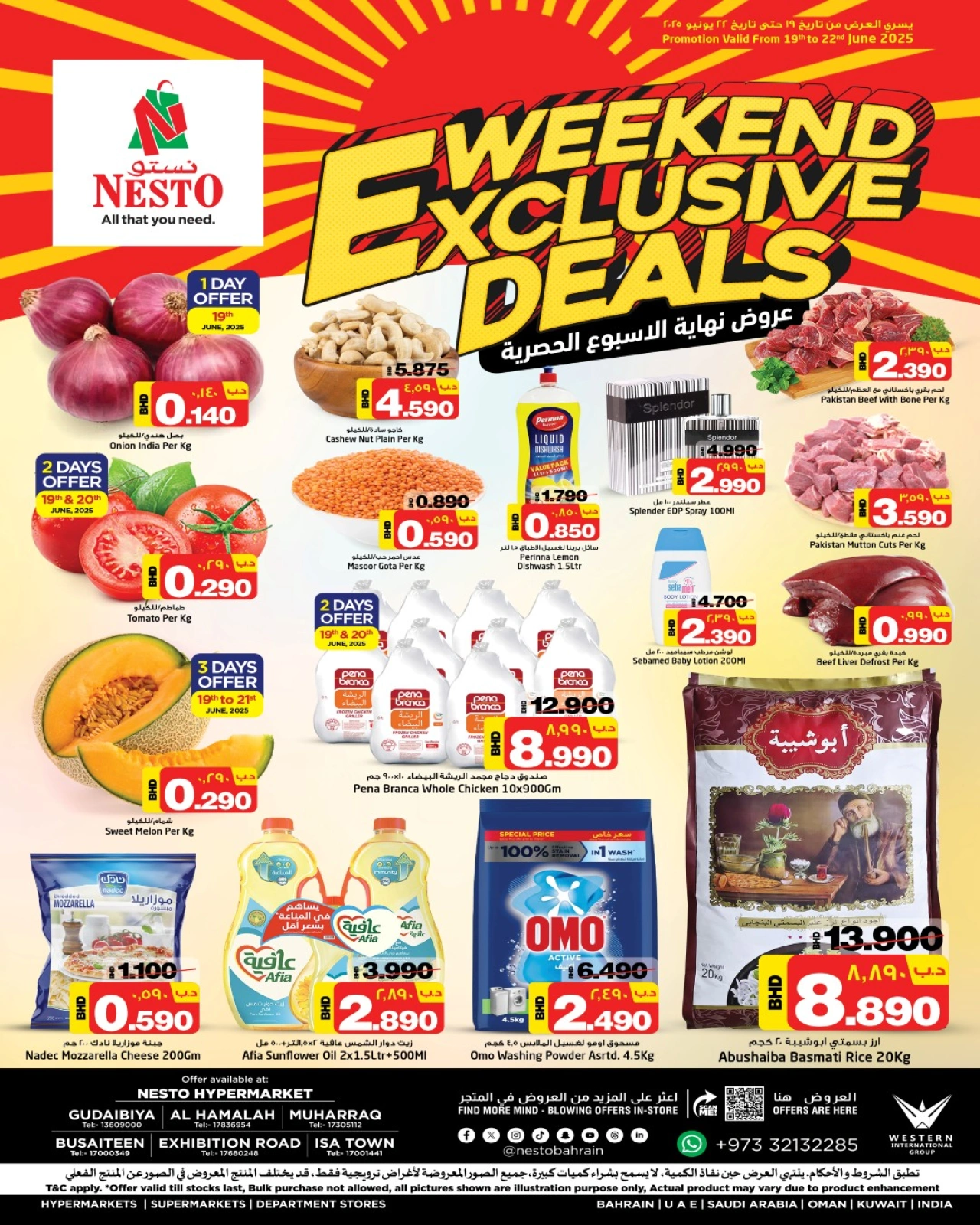 Page 1 in Exclusive Weekend Offers at Nesto Bahrain