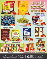 Page 2 in Exclusive Weekend Offers at Nesto Bahrain