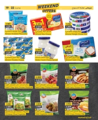 Page 8 in Weekend Deals at al muntazah supermarket Bahrain