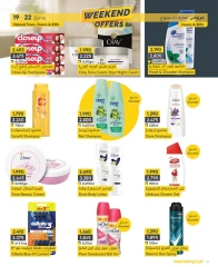 Page 6 in Weekend Deals at al muntazah supermarket Bahrain