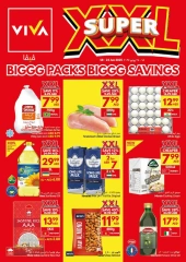 Page 1 in Big Packs Big Savings at Viva supermarket UAE