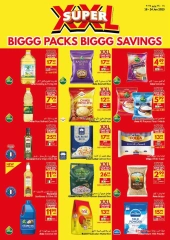Page 12 in Big Packs Big Savings at Viva supermarket UAE