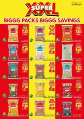 Page 13 in Big Packs Big Savings at Viva supermarket UAE