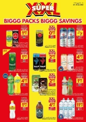 Page 18 in Big Packs Big Savings at Viva supermarket UAE