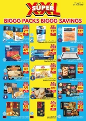 Page 24 in Big Packs Big Savings at Viva supermarket UAE