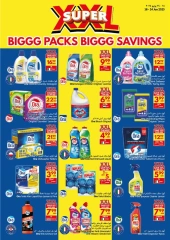 Page 27 in Big Packs Big Savings at Viva supermarket UAE