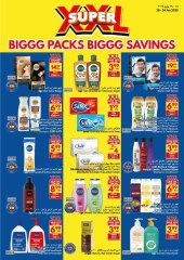 Page 29 in Big Packs Big Savings at Viva supermarket UAE