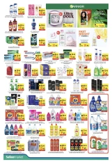 Page 6 in Buy & Win at Safeer UAE