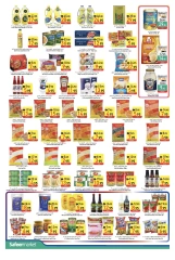 Page 4 in Buy & Win at Safeer UAE