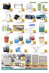 Page 8 in Buy & Win at Safeer UAE