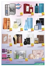 Page 11 in Buy & Win at Safeer UAE