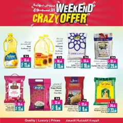 Page 2 in Weekend Deals at Ansar Mall & Gallery UAE