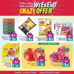 Page 8 in Weekend Deals at Ansar Mall & Gallery UAE