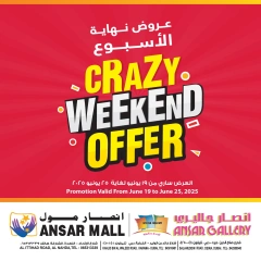 Page 1 in Weekend Deals at Ansar Mall & Gallery UAE
