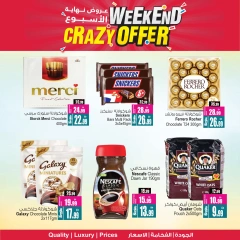 Page 6 in Weekend Deals at Ansar Mall & Gallery UAE