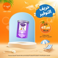 Page 4 in Super Saving at Kazyon Market Egypt