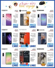 Página 3 |Ofertas de FELIZ VIAJE en Jumbo Electrónica Katar