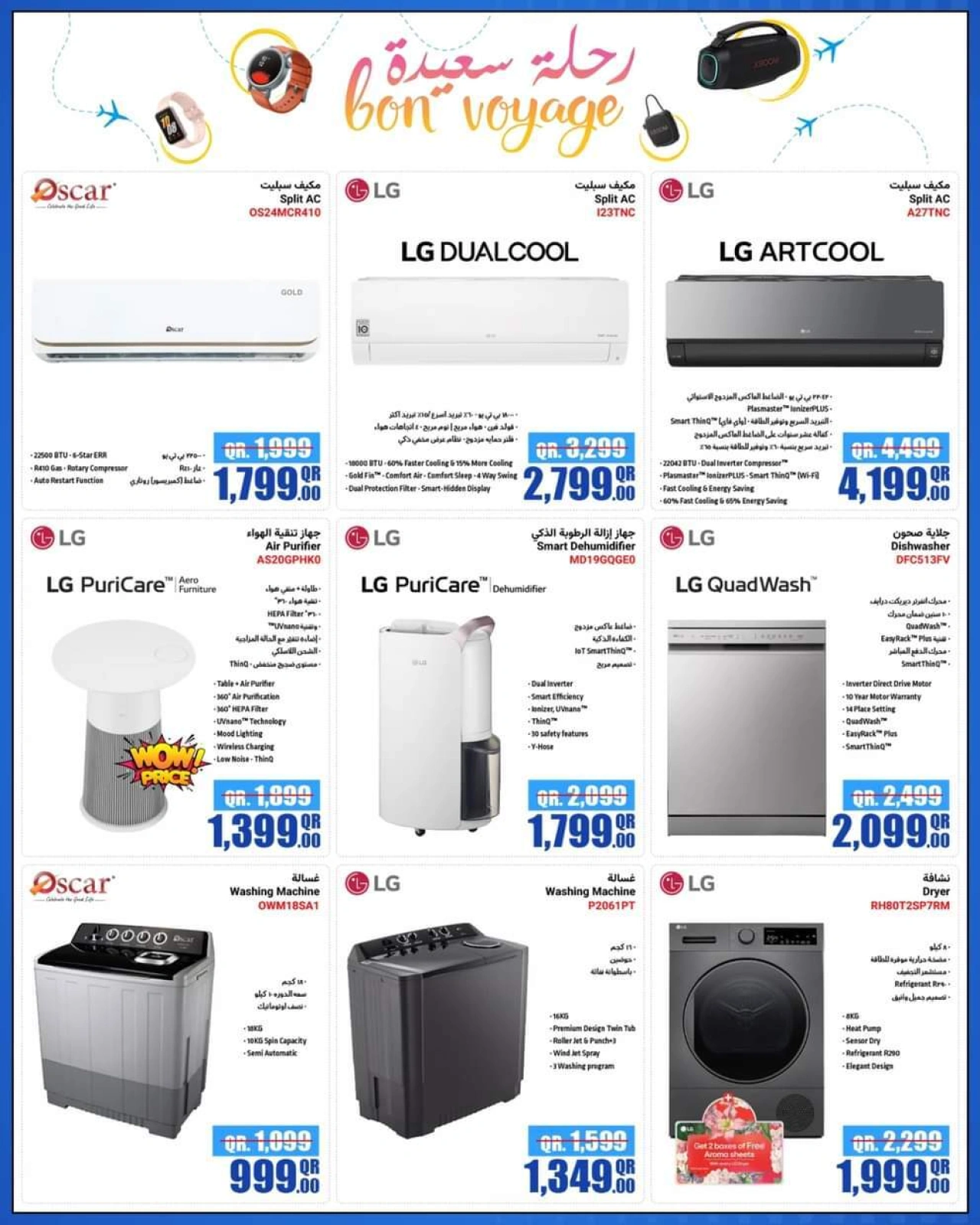 Página 8 |Ofertas de FELIZ VIAJE en Jumbo Electrónica Katar