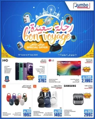 Página 1 |Ofertas de FELIZ VIAJE en Jumbo Electrónica Katar
