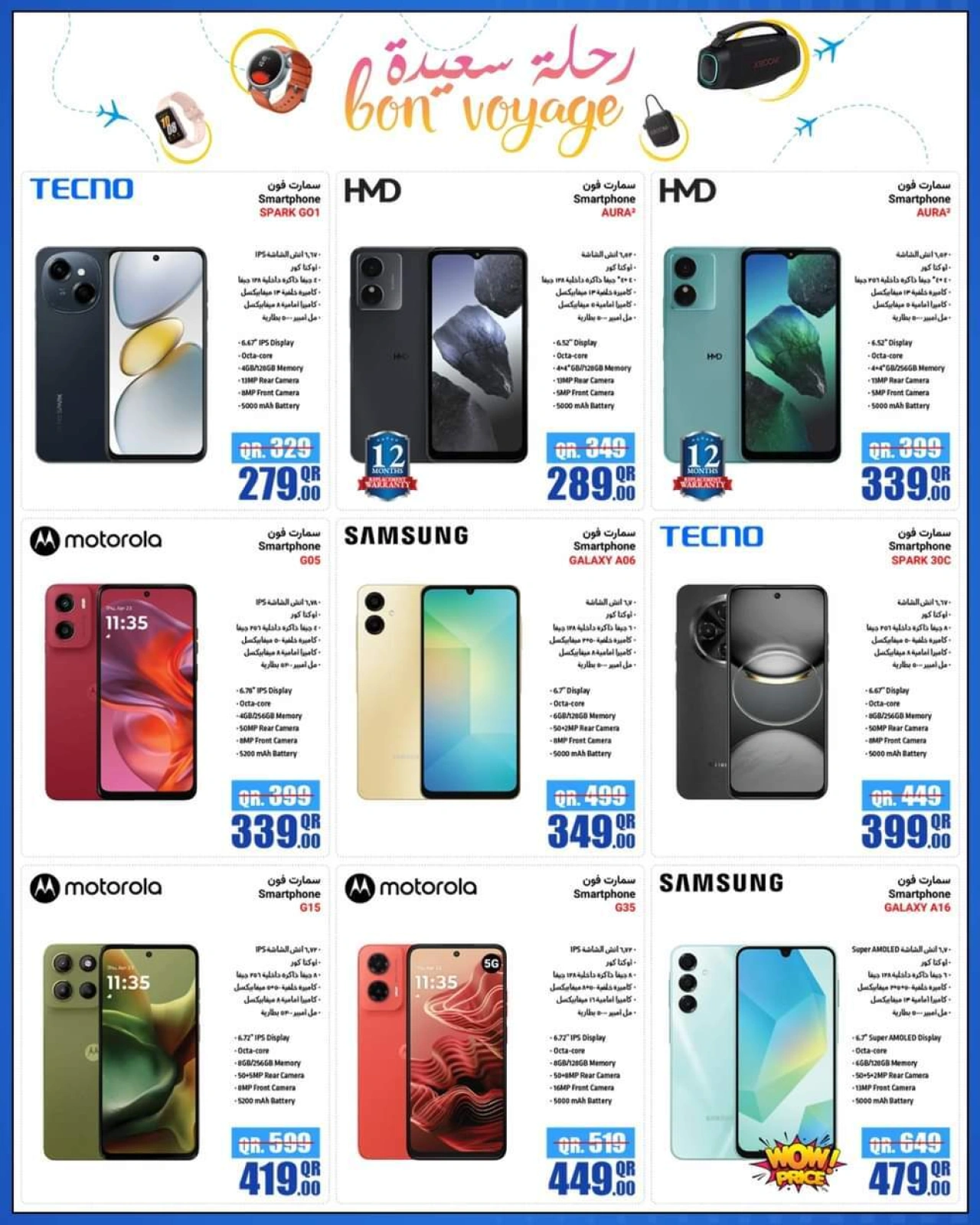 Página 2 |Ofertas de FELIZ VIAJE en Jumbo Electrónica Katar