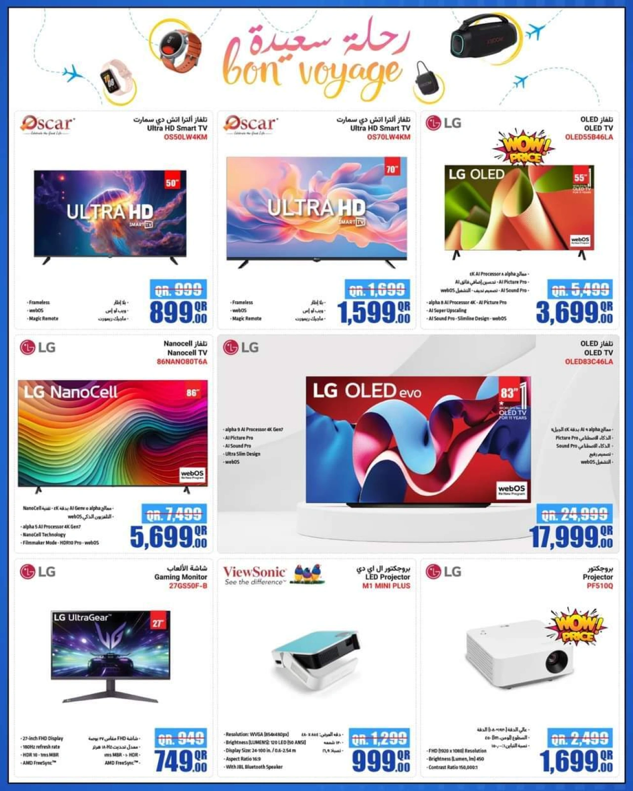Página 6 |Ofertas de FELIZ VIAJE en Jumbo Electrónica Katar
