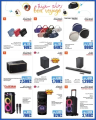 Página 5 |Ofertas de FELIZ VIAJE en Jumbo Electrónica Katar