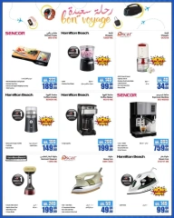 Página 11 |Ofertas de FELIZ VIAJE en Jumbo Electrónica Katar