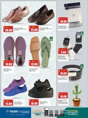 Página 18 |Ofertas de fin de semana en Retail mercado Katar