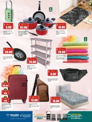 Página 16 |Ofertas de fin de semana en Retail mercado Katar