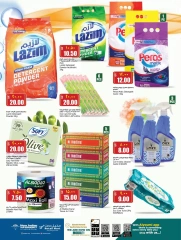 Página 13 |Ofertas de fin de semana en Retail mercado Katar