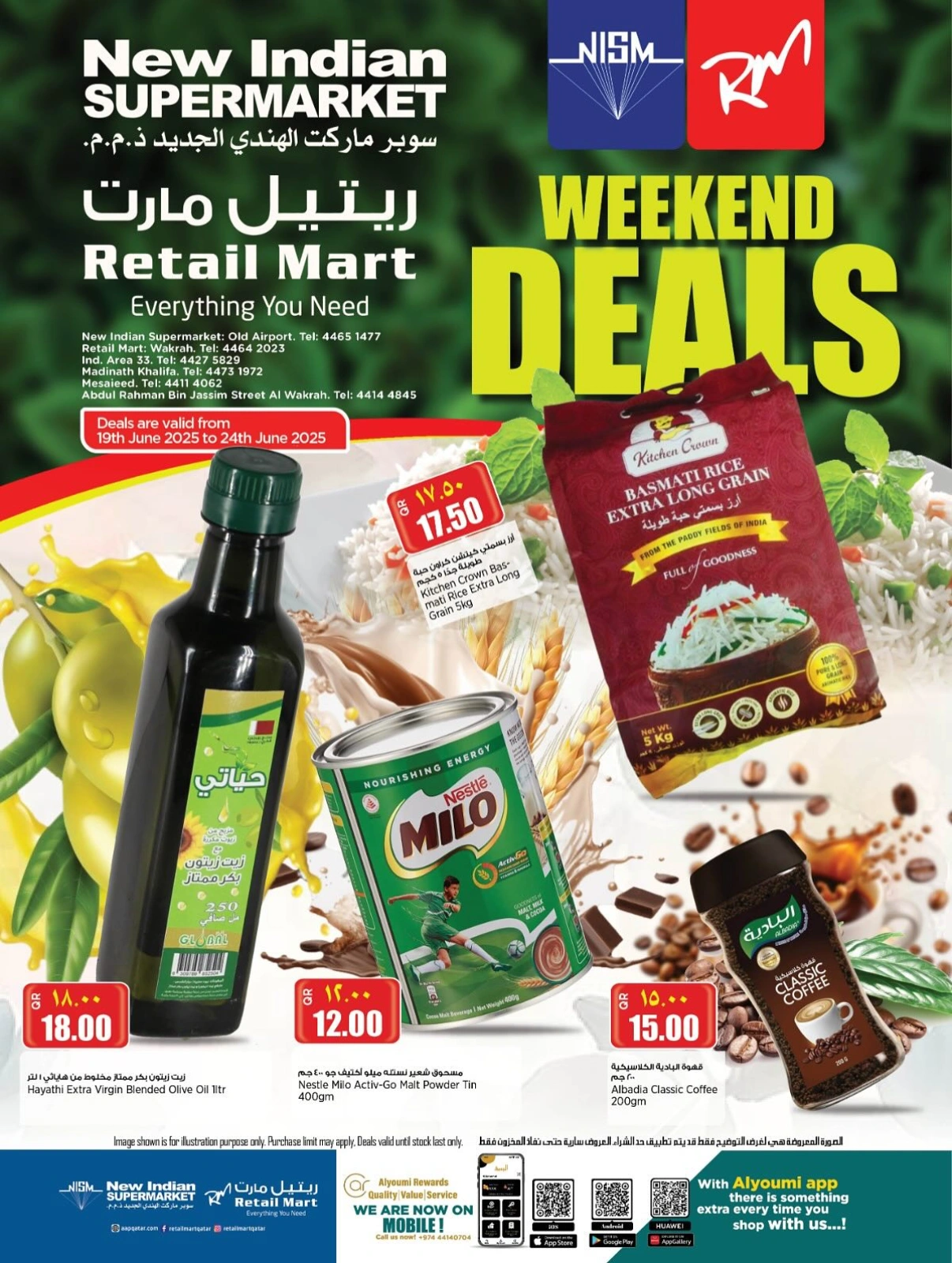 Página 1 |Ofertas de fin de semana en Retail mercado Katar
