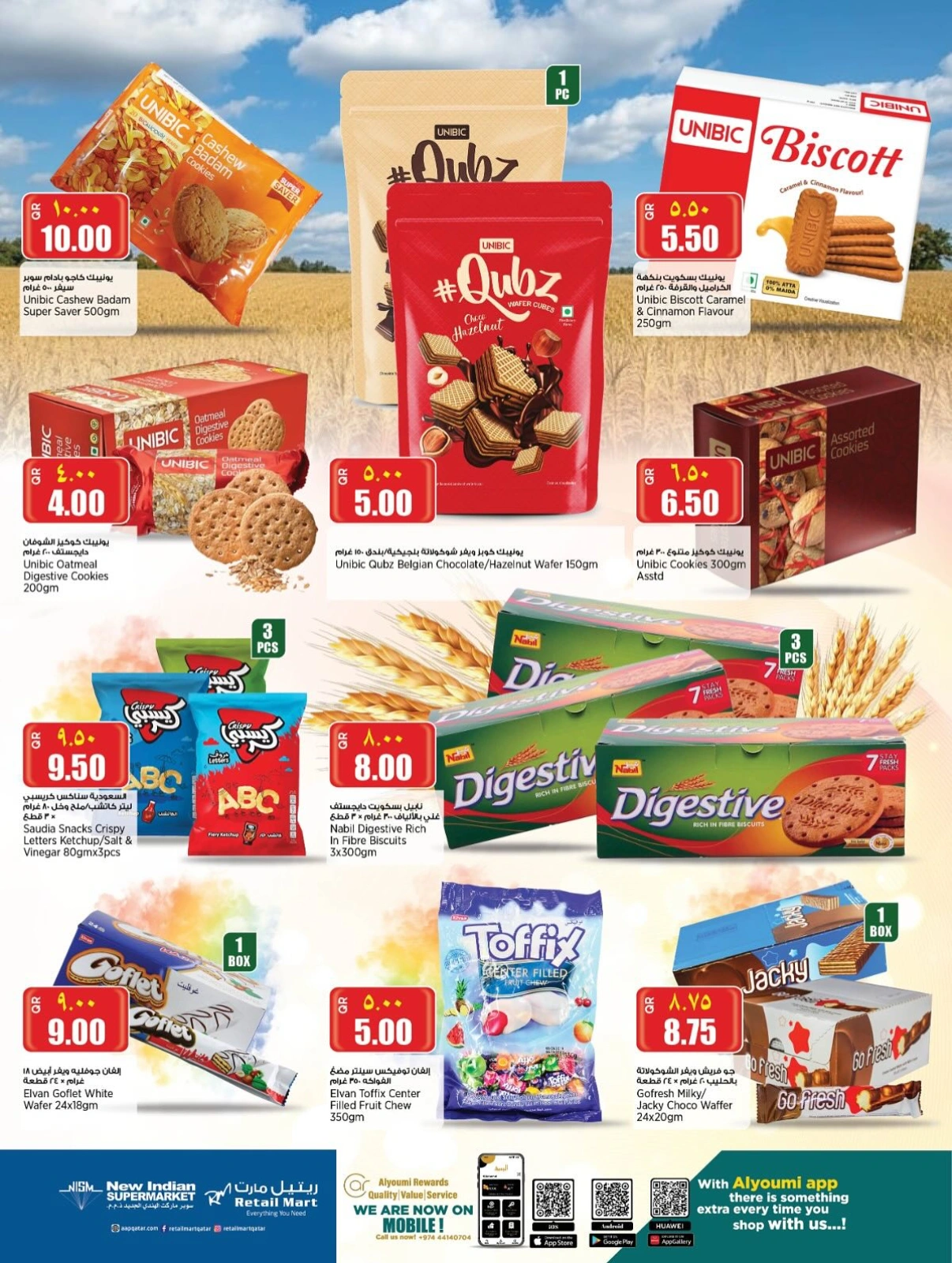Página 9 |Ofertas de fin de semana en Retail mercado Katar