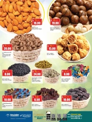 Página 11 |Ofertas de fin de semana en Retail mercado Katar