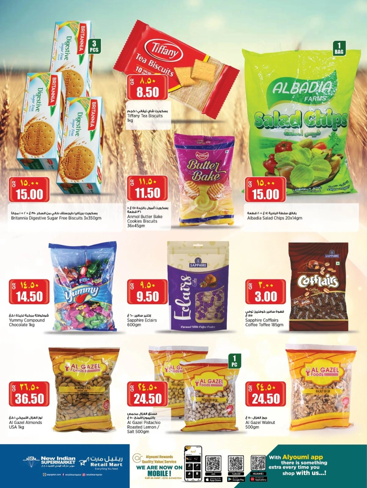 Página 10 |Ofertas de fin de semana en Retail mercado Katar