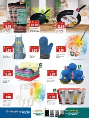 Página 15 |Ofertas de fin de semana en Retail mercado Katar