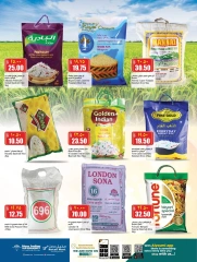 Página 8 |Ofertas de fin de semana en Retail mercado Katar