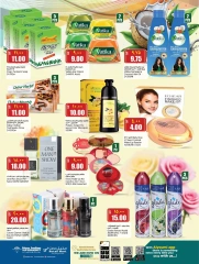 Página 12 |Ofertas de fin de semana en Retail mercado Katar