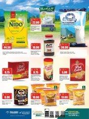 Página 7 |Ofertas de fin de semana en Retail mercado Katar