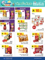 Page 14 in Summer Deals at Bin Dawood Saudi Arabia