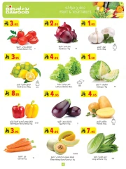 Page 4 in Summer Deals at Bin Dawood Saudi Arabia