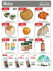 Page 7 in Summer Deals at Bin Dawood Saudi Arabia