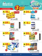 Page 2 in Summer Deals at Bin Dawood Saudi Arabia