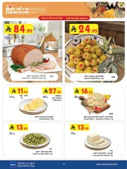 Page 13 in Summer Deals at Bin Dawood Saudi Arabia