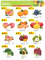 Page 5 in Summer Deals at Bin Dawood Saudi Arabia