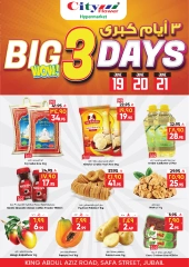 Page 2 in Big 3 Days Offers at City flower Saudi Arabia