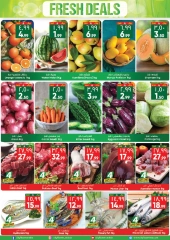 Page 2 in Weekly Savings Offers at City flower Saudi Arabia