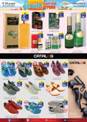 Page 5 in Weekly Savings Offers at City flower Saudi Arabia